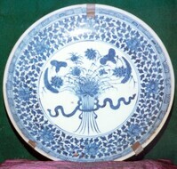 1981_1990\1987.0111Voor.jpg; 1987.0111; ;